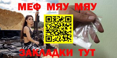 круглые Обь