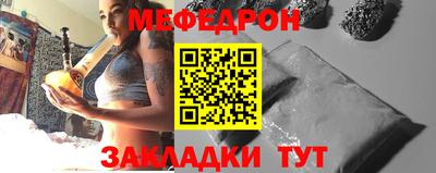 кокс Нягань