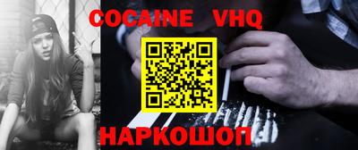 таблы Обнинск
