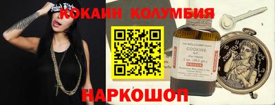 таблы Обнинск