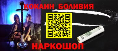 кокс Нягань