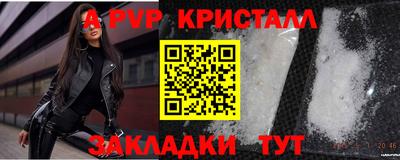 кокс Нягань