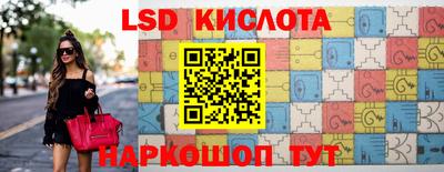 кокс Нягань
