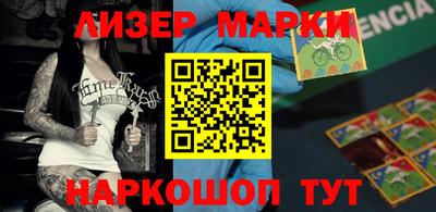 кокс Нягань