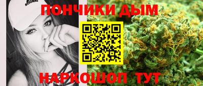 кокс Нягань