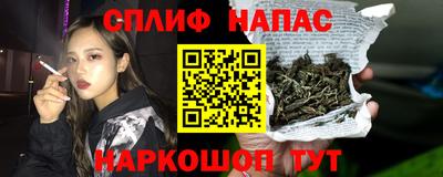 кокс Нягань