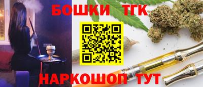 круглые Обь
