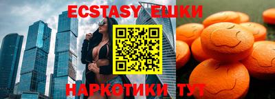 кокс Нягань