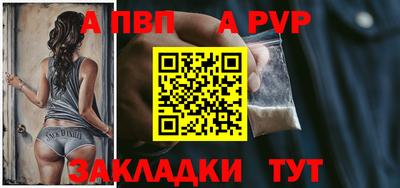 мескалин Первоуральск