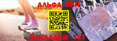 кокс Нягань
