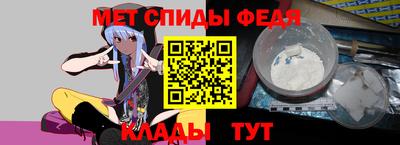 кокс Нягань