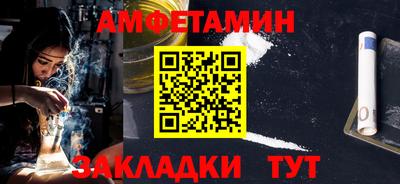 круглые Обь