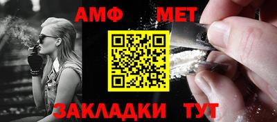 кокс Нягань