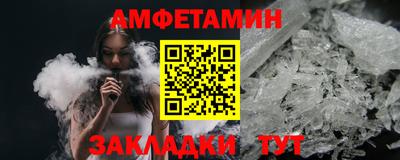 кокс Нягань