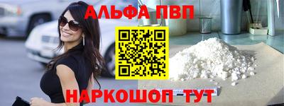 кокс Нягань