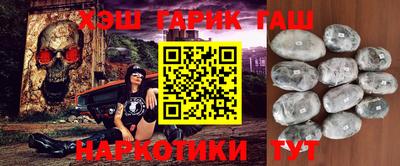 круглые Обь