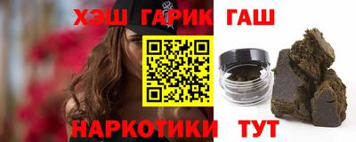 круглые Обь