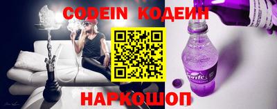 круглые Обь