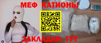 круглые Обь