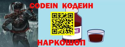 круглые Обь