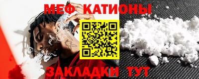 кокс Нягань