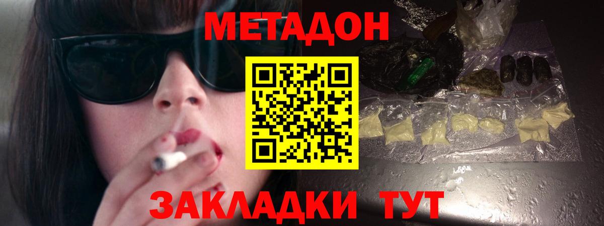 ГАШ Свободный